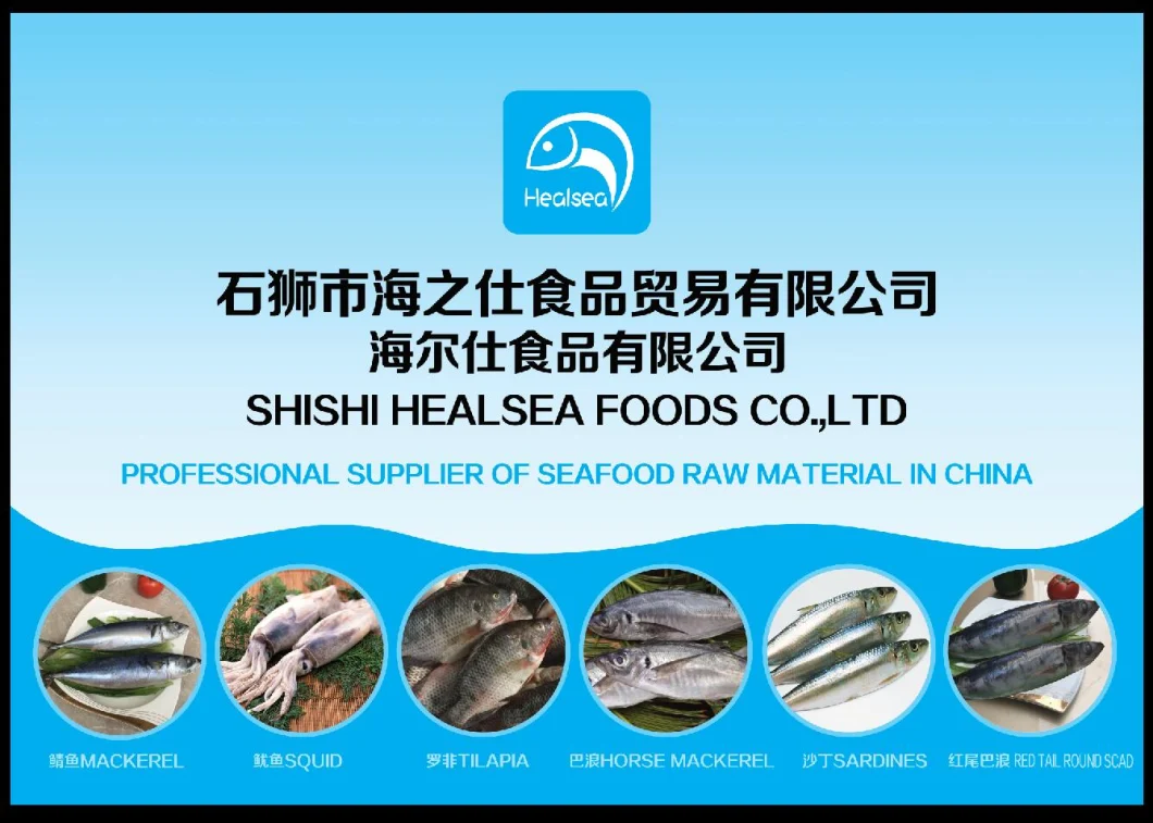 Chinese Frozen Black Tilapia Price (500-800g)